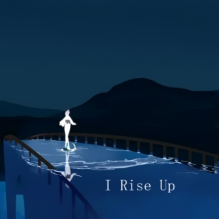 I stand and fight (I rise up)