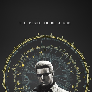 the right to be a god... 