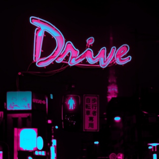 Drive II