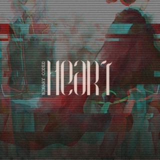 binary coded heart;