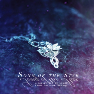 song of the star