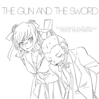 The Gun and the Sword