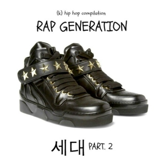Rap Generation part.2