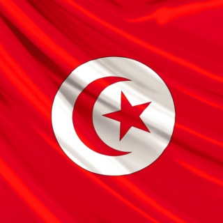 From Tunisia with Love