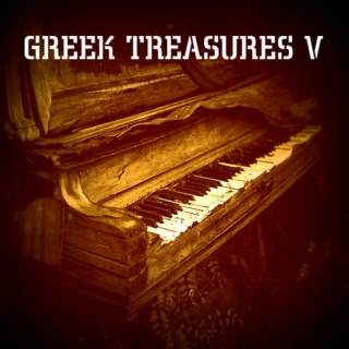 Greek Treasures V