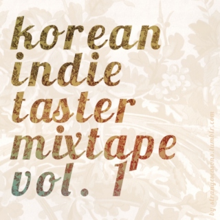 korean indie taster mixtape vol.1