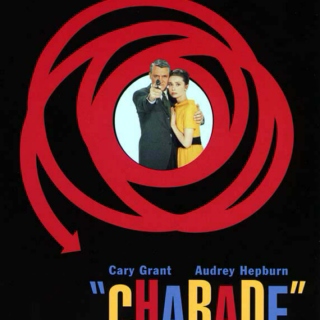 "Charade" July Solar Eclipse Mix Tape!