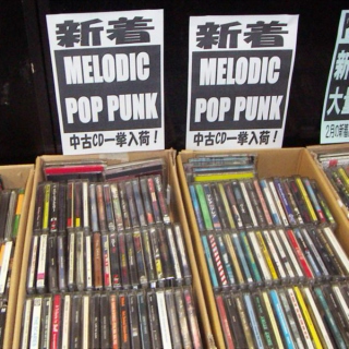 melodic/pop punk