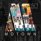 The Motown Sound: Dance, Dance, Dance