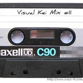 Visual Kei Mix #11