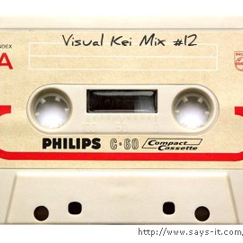 Visual Kei Mix #12
