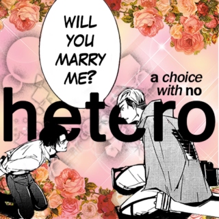 a choice with no hetero