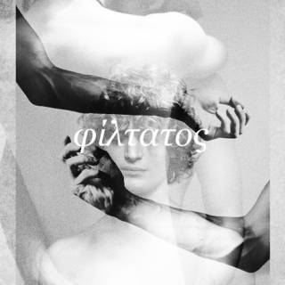 philtatos (most beloved)