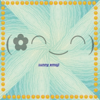 ☼ sunny emoji ☼