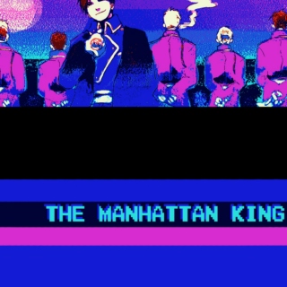 The Manhattan King