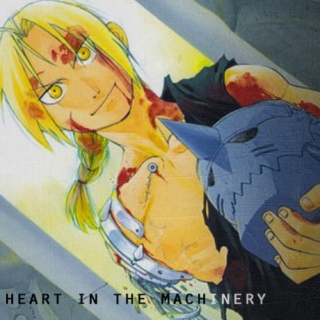 heart in the machinery