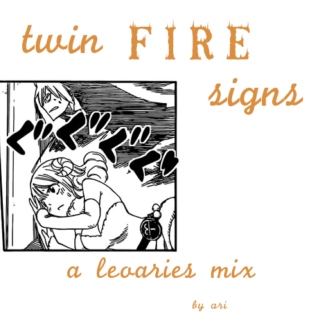 twin fire signs