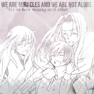 We are miracles and we are not alone.