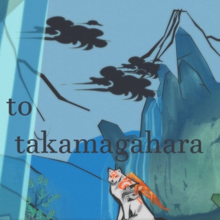 To Takamagahara