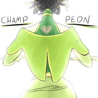Champ Peon