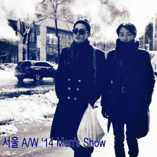 서울 A/W 14 Men's Show