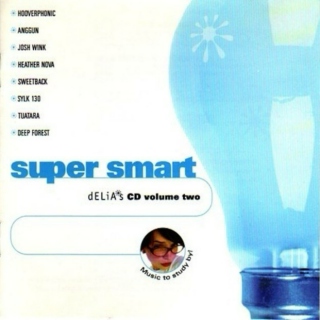 dELiA*s Super Smart