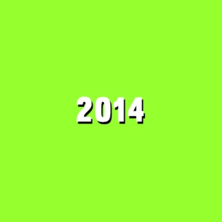 2014... you will be missed