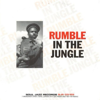 Bram & Duss #2: Rumble in the Jungle (2007)