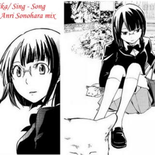 Saika / Sing-Song