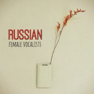 Russian female vocalists