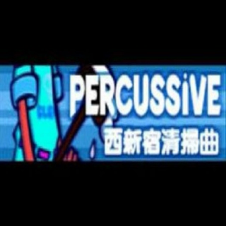 Percussive