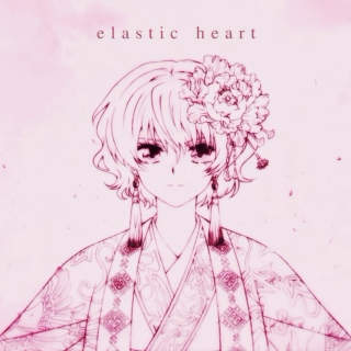 elastic heart