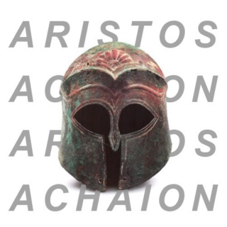 ii. aristos achaion