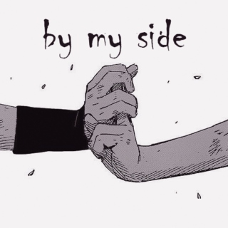 by my side