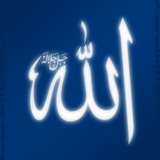 ☾⋆ Return to Allah ☾⋆