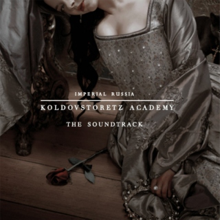 Koldovstoretz Academy 