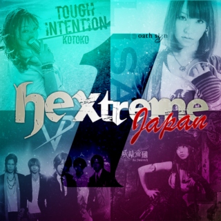 HEXtreme ~Japan~ 1st Mix