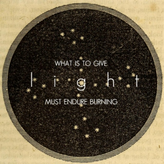 what is to give light