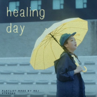 healing day ☂