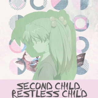 second child, restless child