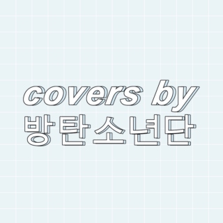 covers by bts