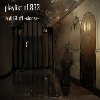 playlist of 833