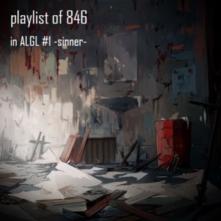  playlist of 846