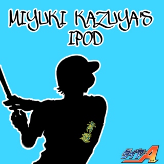 Miyuki Kazuya’s ipod