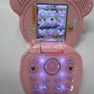 Pink Cellphone