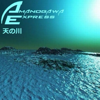 Amanogawa Express