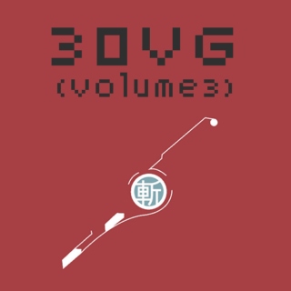 30 VG (Volume 3)