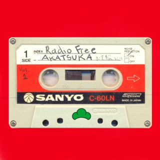 RADIO FREE AKATSUKA: Vol. I