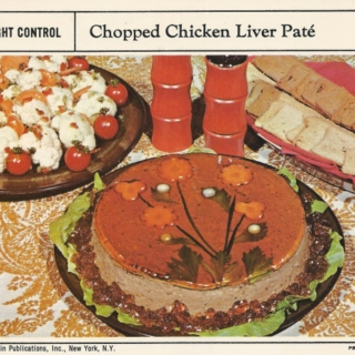 Chopped Chicken Liver Paté