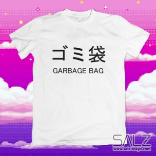 (っ◔◡◔)っ ♥ Kawaii Garbage!!